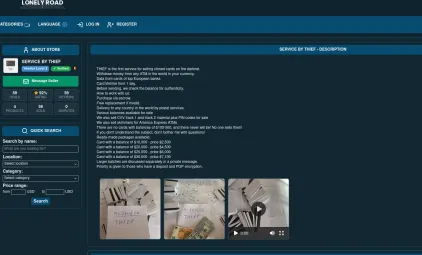 LONELY ROAD marketplace multilingual interface