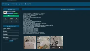 A digital storefront interface displaying multilingual options.